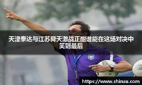 bwin必赢在线登录入口